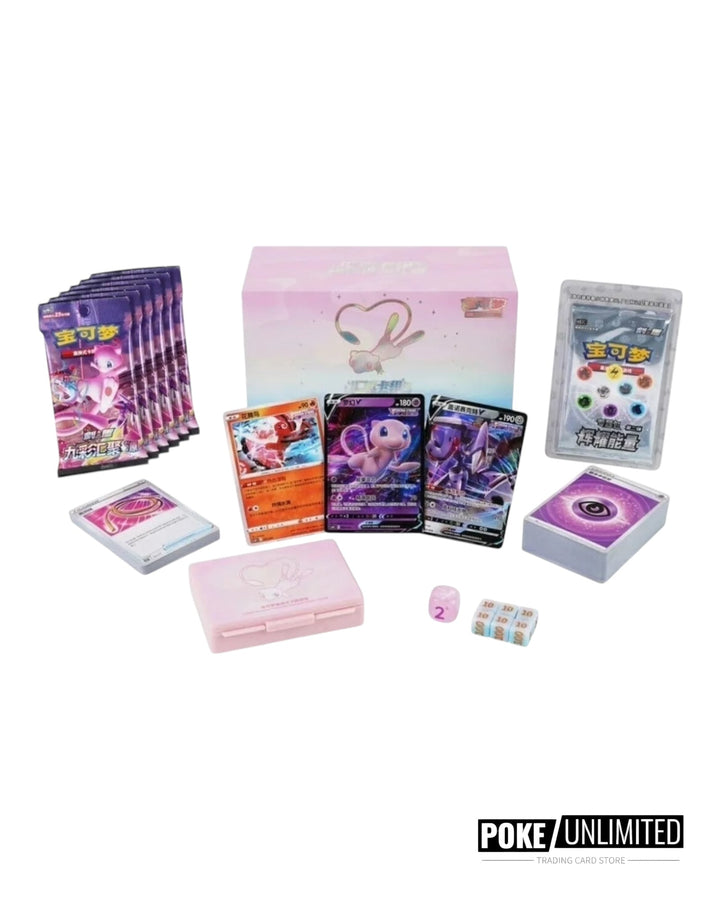 pokemon booster box mew TCG & Mewtwo Super Premium Collection Game On Games themed design centered around Mew and includes a mix of high Pokmon TCG Mew Fusion Strike