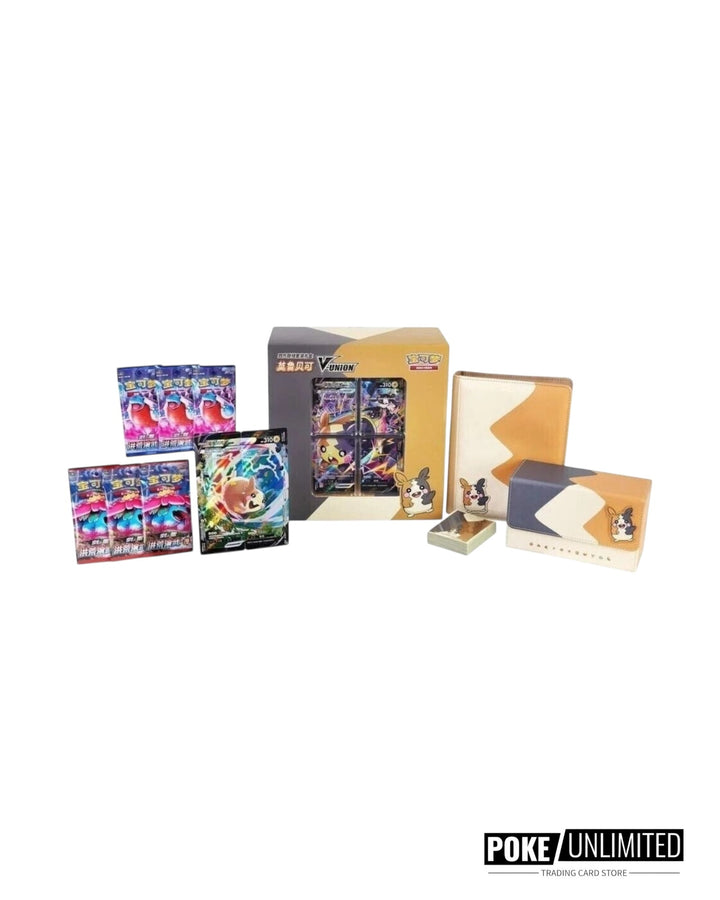 pokemon cards morpeko v Pokémon TCG: Morpeko V-Union Gift Box (S-Chinese) – PokeUnlimited