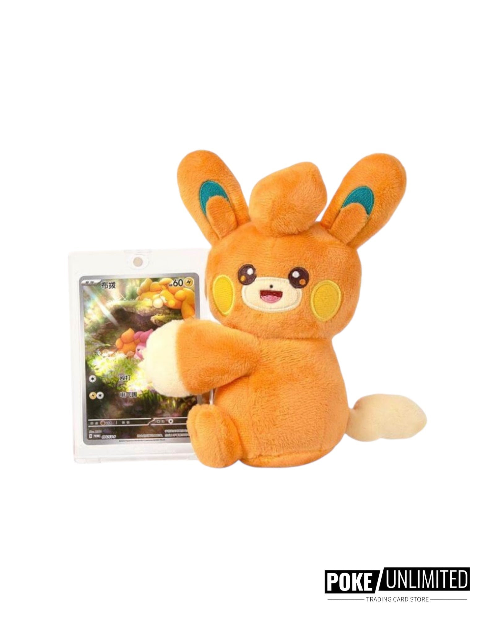 Pokémon TCG: Nuzzle Cheeks Plush Toy Card Display Blind Box (S-Chinese ...