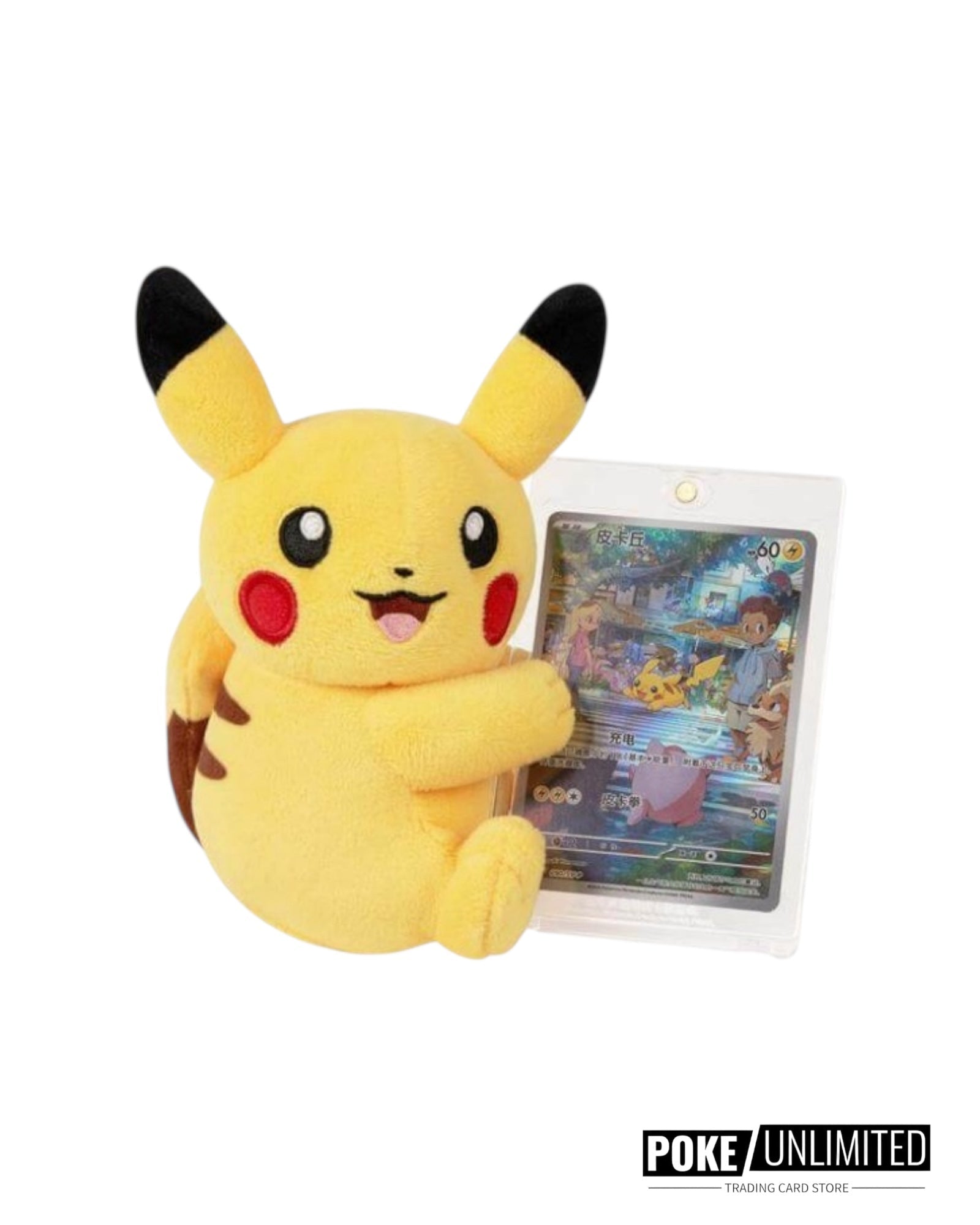Pokémon TCG: Nuzzle Cheeks Plush Toy Card Display Blind Box (S