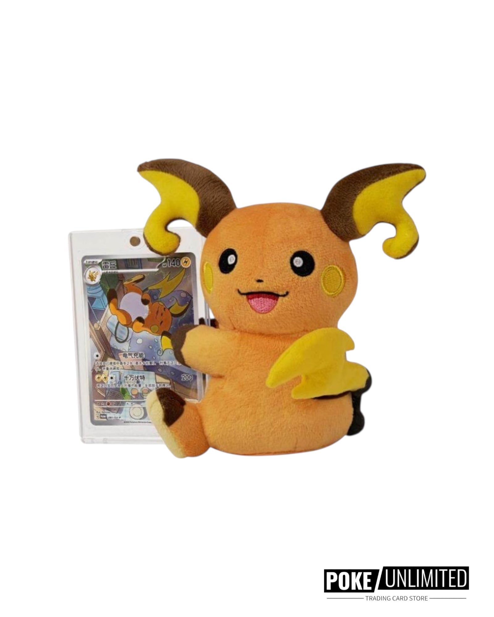 Pokémon TCG: Nuzzle Cheeks Plush Toy Card Display Blind Box (S