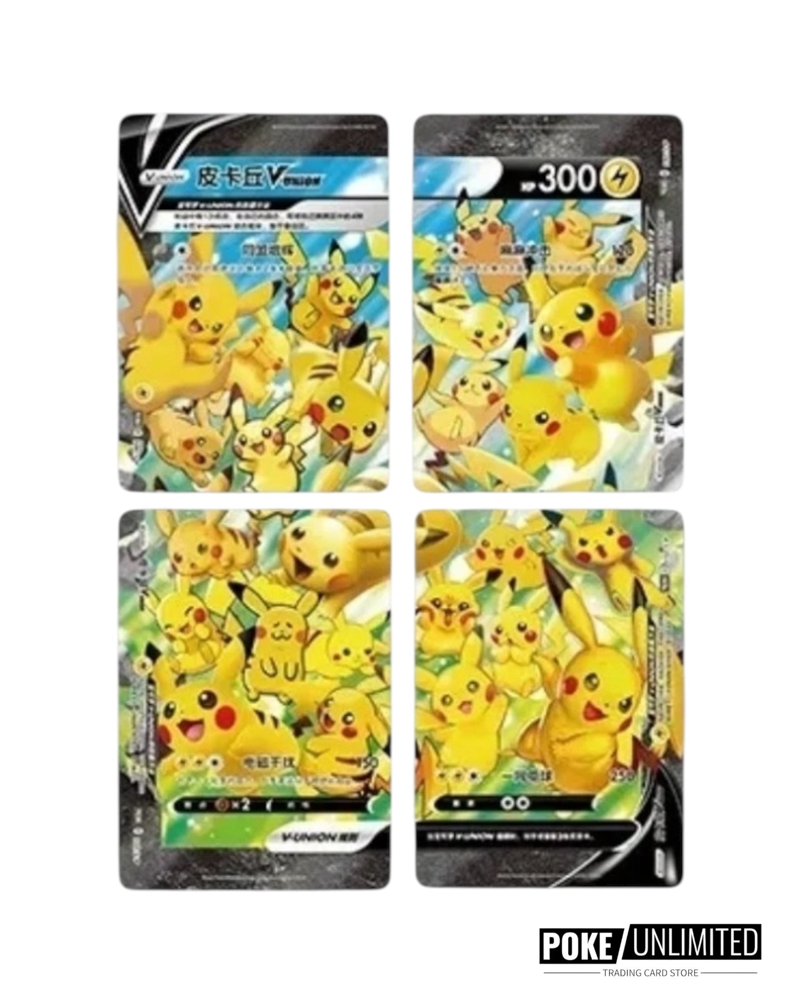 Pokémon Pikachu V-UNION Gift Box – Simplified Chinese – PokeUnlimited