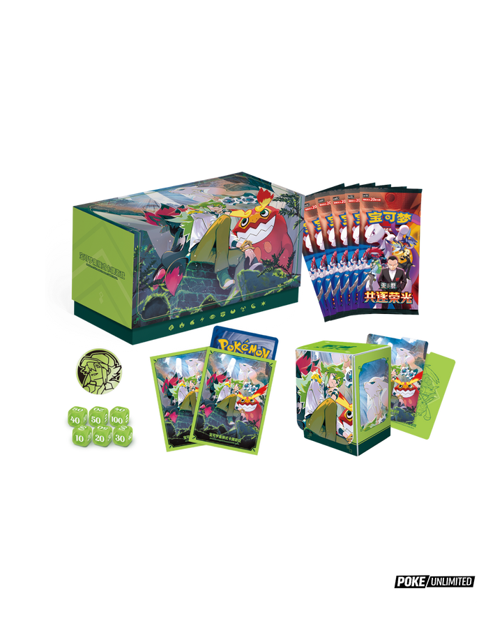 pokemon card gift box Pokémon TCG: N's Battle Set Ultra Pro Pokémon First All components are housed Game Selection:Lazarus Restock