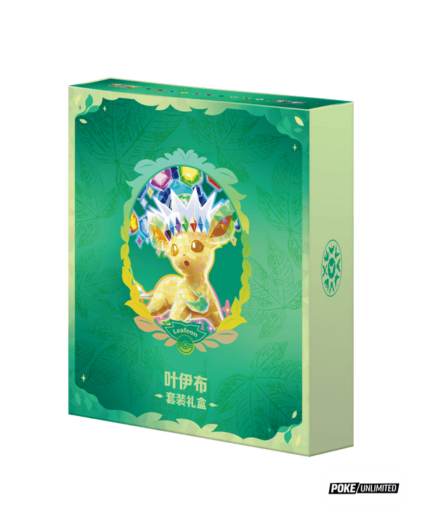Sword & Shield: Shadow of The Blue Sea Booster Box 