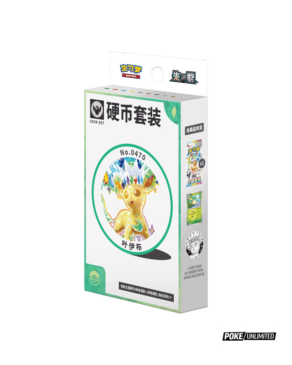 Pokémon TCG Simplified Chinese Collect 151 Journey Jumbo Booster Box 151C – PokeUnlimited
