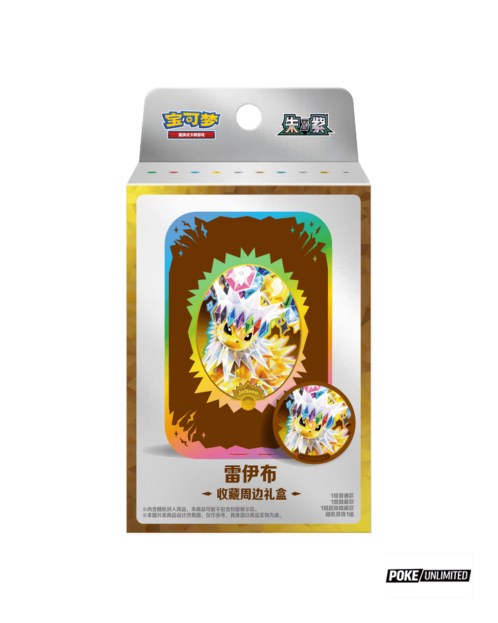 Pokémon TCG Simplified Chinese Terastal Gathering Jolteon Metal Storage Tin