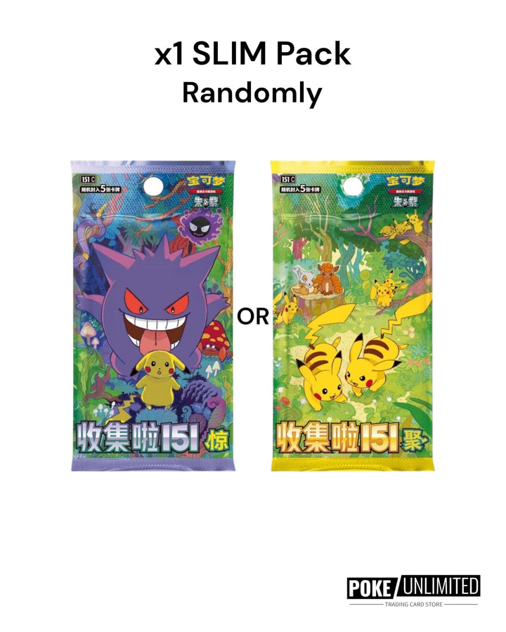 raichu pokemon card value 2023 Amazon.com: Raichu V 045/172 Brilliant Stars - Ultra Rare Pokemon Card