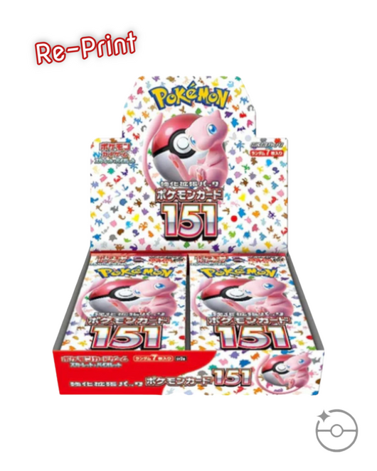 Pokemon Scarlet & Violet 151 japanese booster box reprint - pokeunlimited