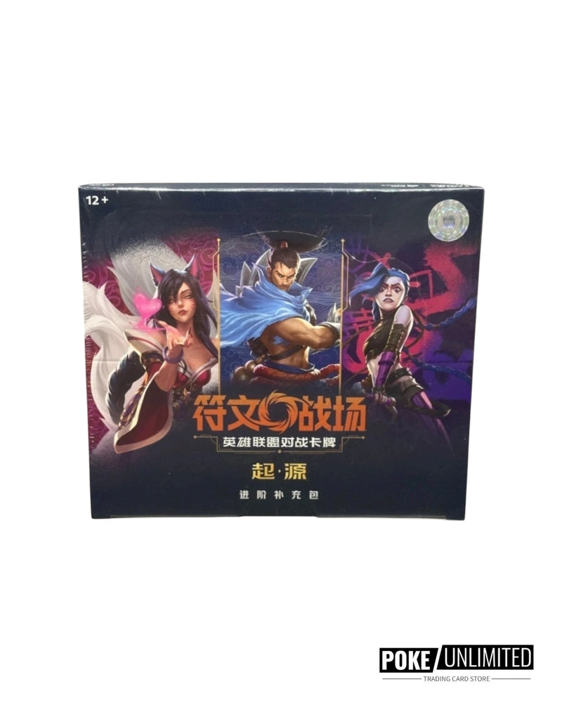 Riftbound Simplified Chinese TCG | PokeUnlimited
