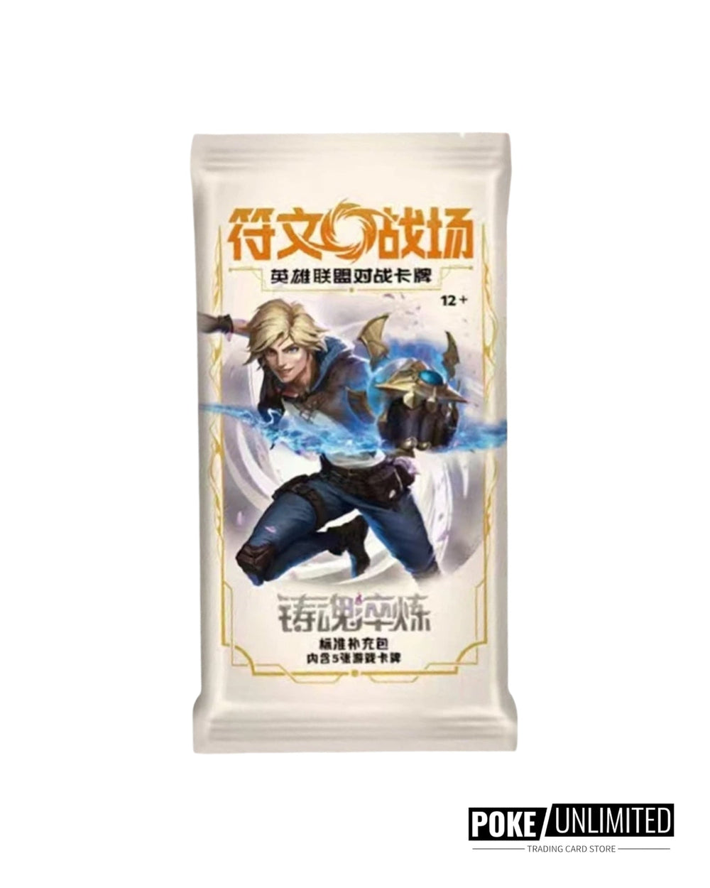 Chinese Box Riftbound Riftbound Simplified Chinese TCG | PokeUnlimited