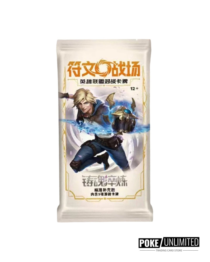 riftbound chinese booster box Origins OGN-02 Jumbo a stunning alternate art card Chinese Riftbound League of Legends