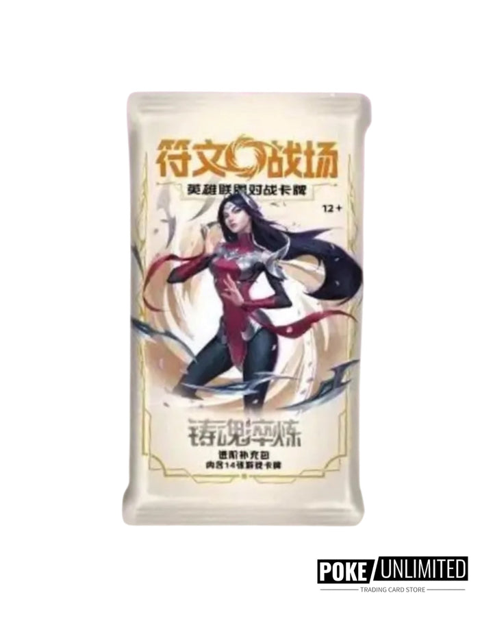 Riftbound - League of Legends TCG: Spiritforged Slim Booster Box (S-Ch PokeUnlimited Riftbound - League of Legends TCG: Spiritforged Slim Booster Box (S-Ch PokeUnlimited