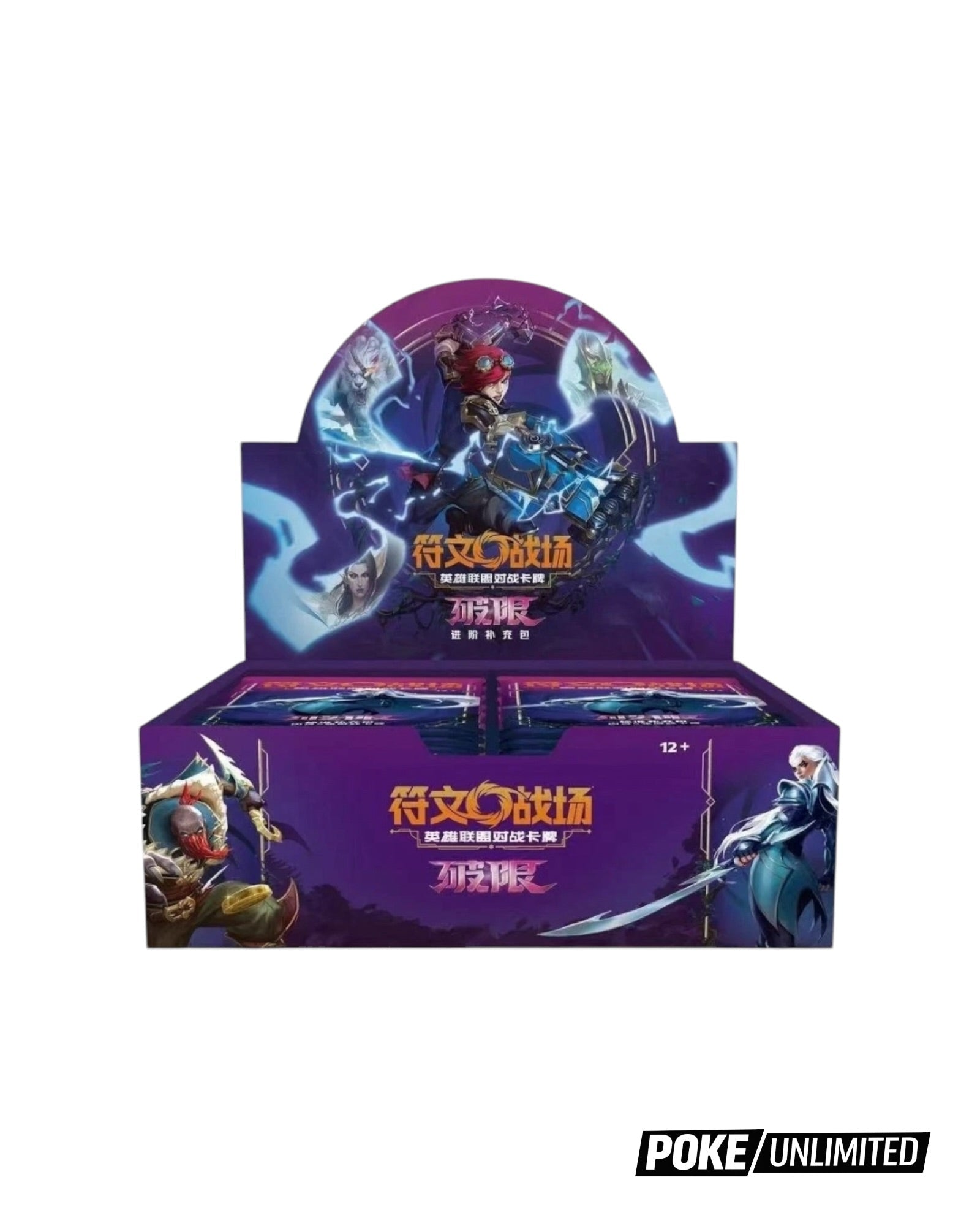 Riftbound - League of Legends TCG: Unleashed Jumbo Booster Box (S