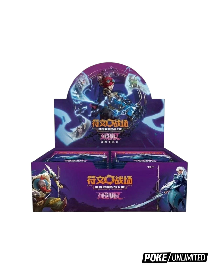 Riftbound Simplified Chinese TCG | PokeUnlimited