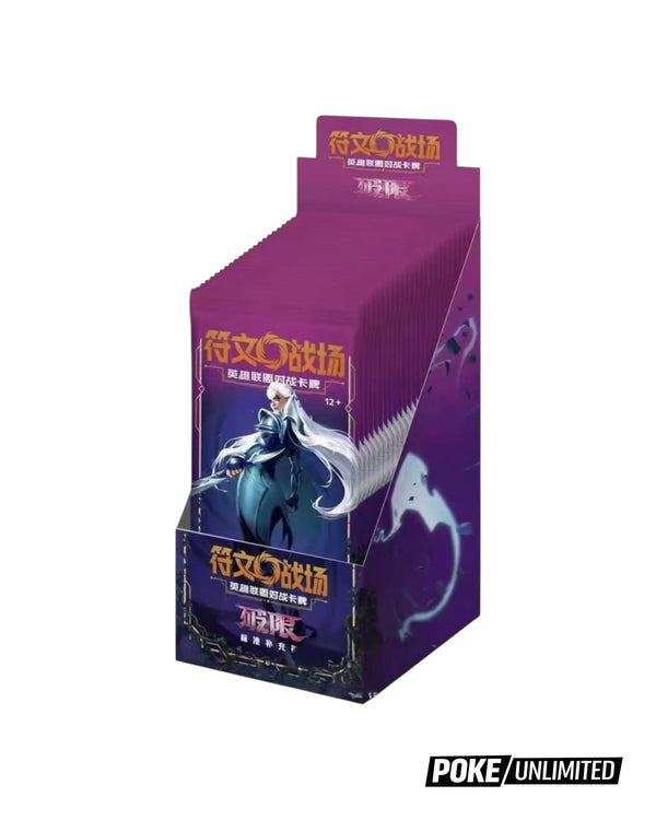 Riftbound League of Legends: Simplified Chinese TCG | Trading Cards PokeUnlimited Riftbound League of Legends: Simplified Chinese TCG | Trading Cards PokeUnlimited