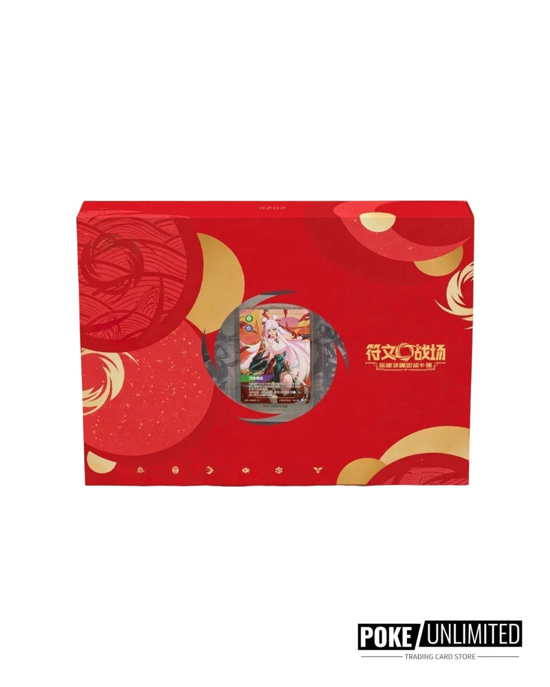 Riftbound Simplified Chinese TCG | PokeUnlimited