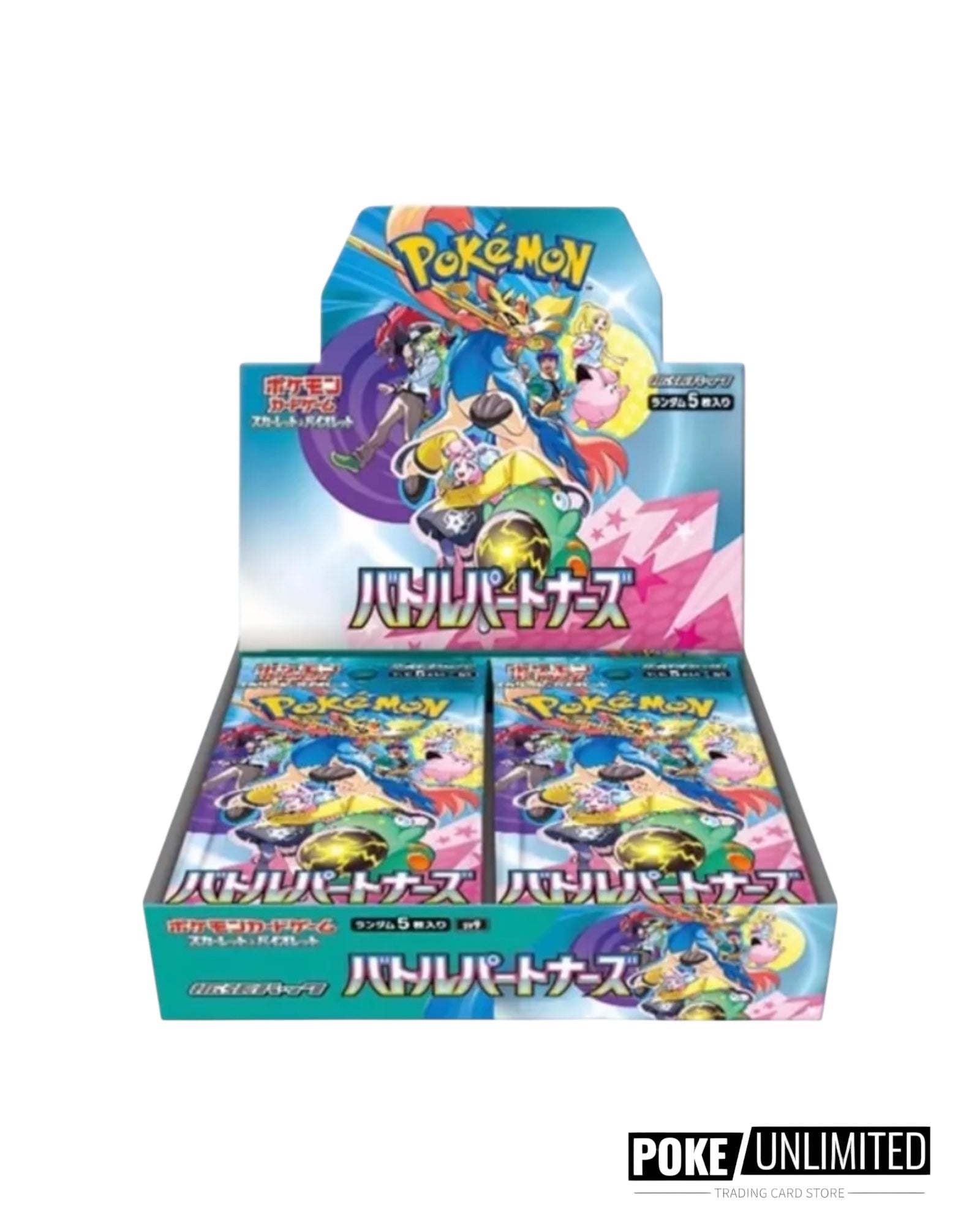 Scarlet & Violet - Battle Partners Booster Box (Japanese