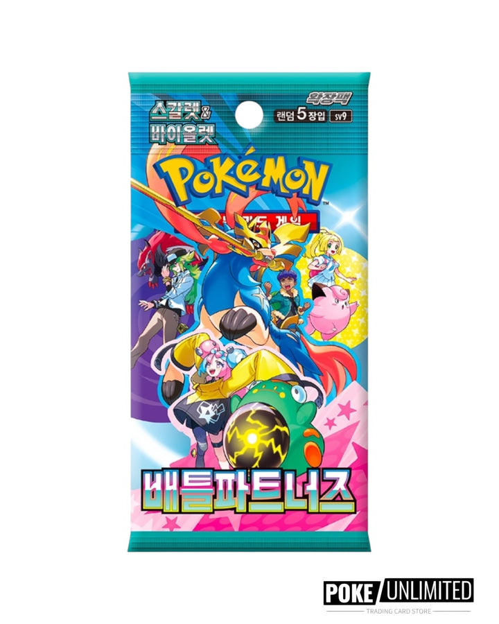 korean battle partners booster box Pokemon Battle Partners SV9 Korean Booster Box