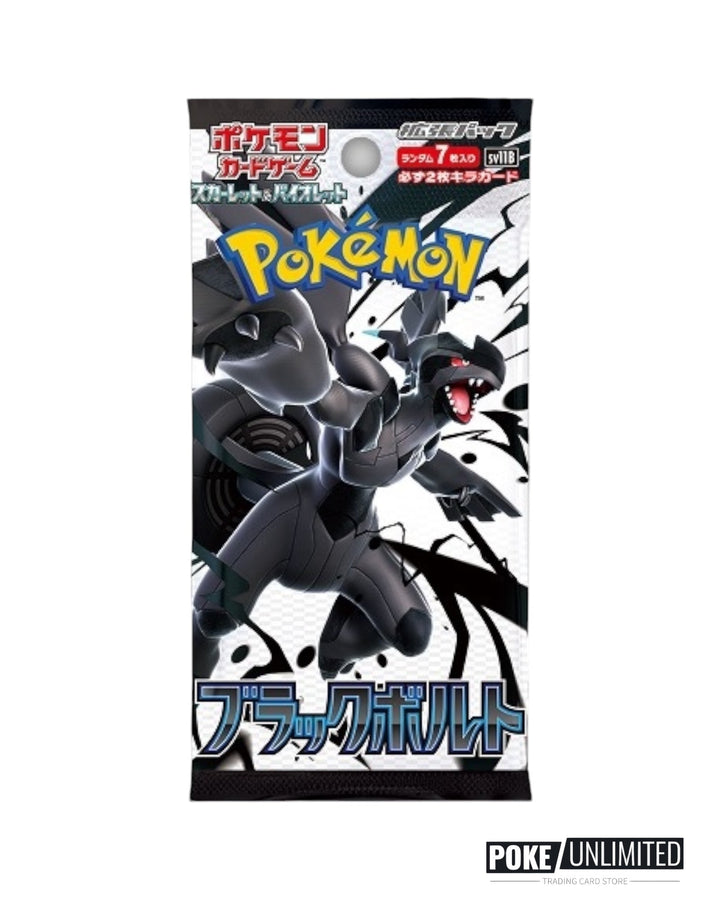 black bolt booster box case Scarlet & Violet