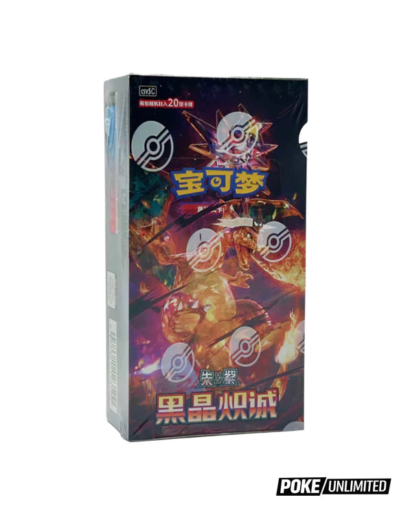 Pokmon: Simplified Chinese Trading Cards | Chinese Booster Box  Page 2   PokeUnlimited