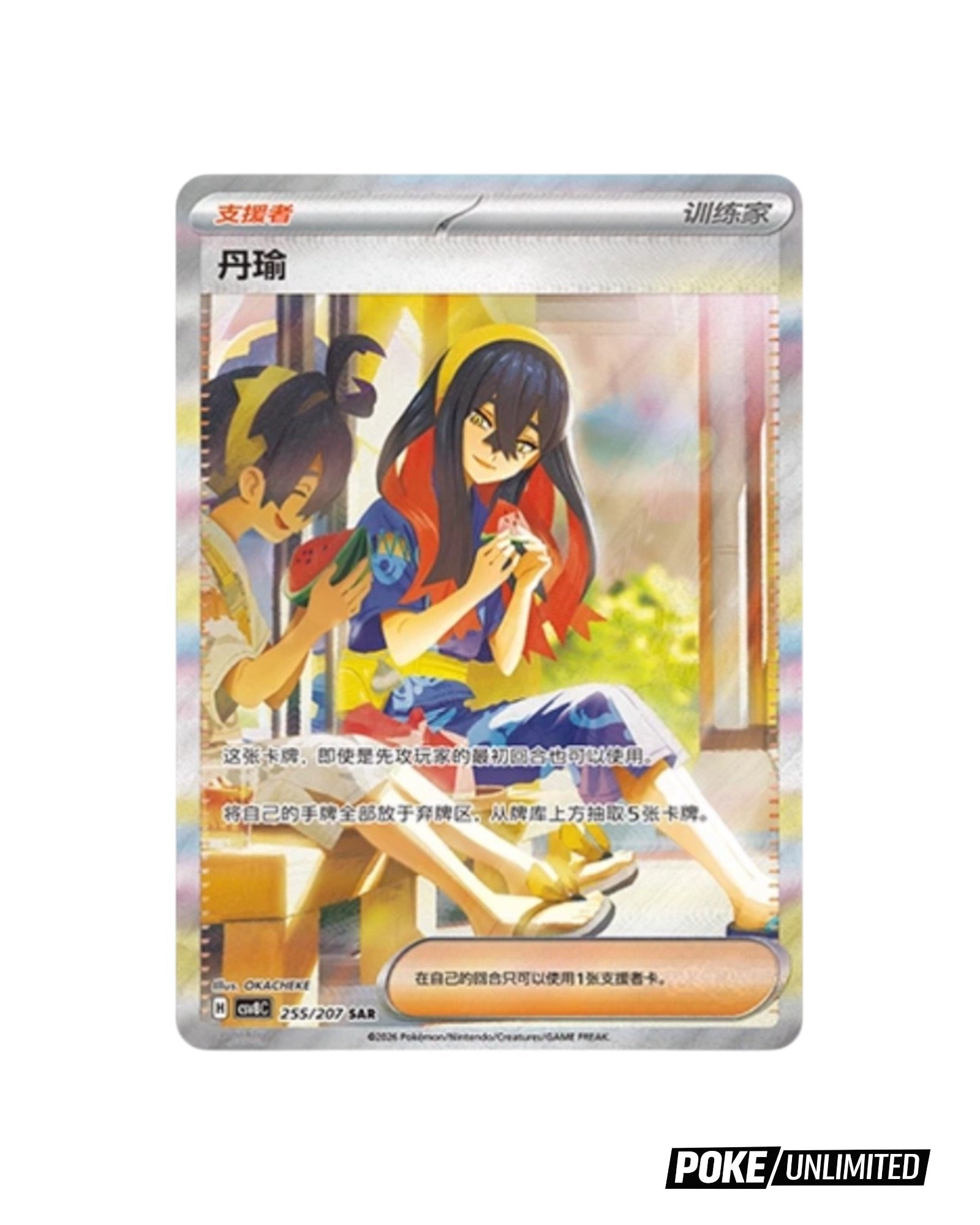 英語版 Brilliant Stars 未開封BOX Pokémon TCG Brilliant Stars Collectible Card Game Sealed Boxes for