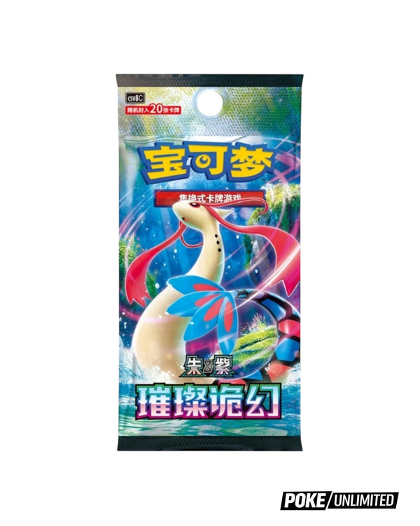 evolutions booster box amazon Amazon.com: Pokémon TCG: Mega Evolution Enhanced Booster Display Box : Toys  & Games main image 1