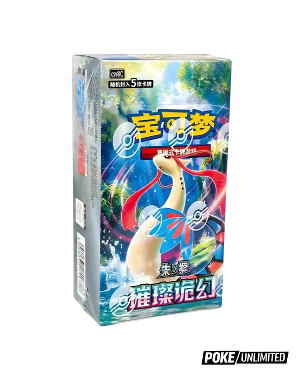 Pokmon: Simplified Chinese Trading Cards | Chinese Booster Box PokeUnlimited Pokmon: Simplified Chinese Trading Cards | Chinese Booster Box PokeUnlimited