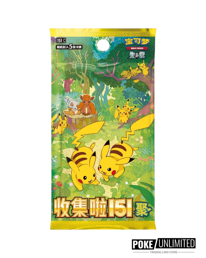 Collect 151 Gathering Slim Chinese Pokemon Booster Box