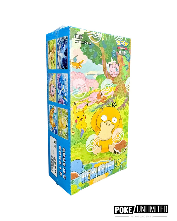 pokemon 151 hope booster box Scarlet & Violet: Collect 151 Hope Standard Booster Box (S-Chinese) –  PokeUnlimited