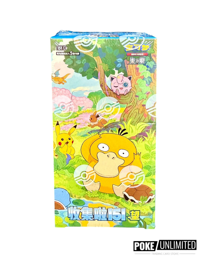 Scarlet & Violet: Collect 151 Hope Standard Booster Box (S-Chinese) –  PokeUnlimited