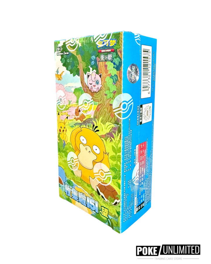 Scarlet & Violet: Collect 151 Hope Standard Booster Box (S-Chinese) –  PokeUnlimited