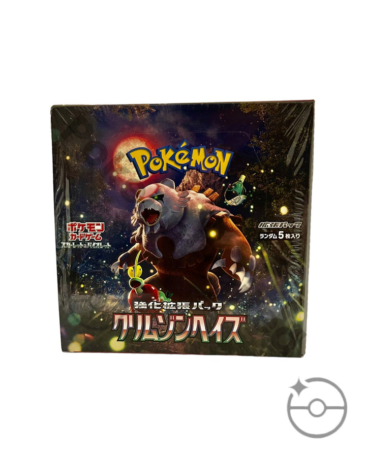 Pokemon Crimson Haze Booster Pack Japanese