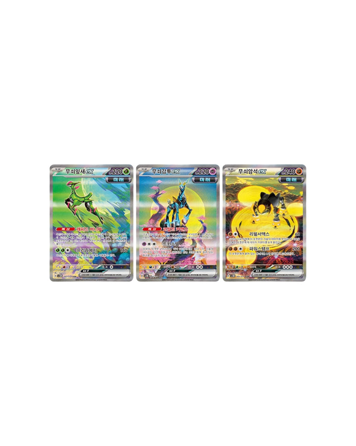 cyber jungle booster box Pokemon: Cyber Judge Booster Box (Japanese) – Piece Of The Game main image 1