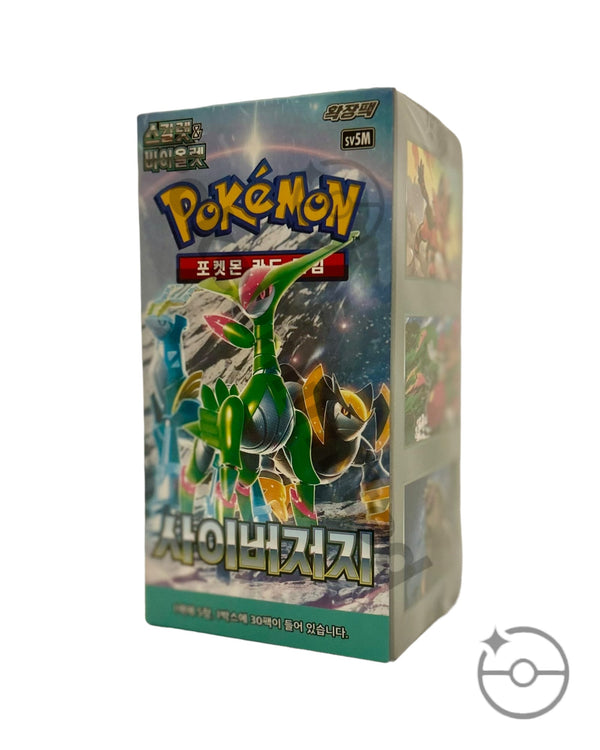 Sword & Shield - Vstar Universe Booster Box (Korean) PokeUnlimited Sword & Shield - Vstar Universe Booster Box (Korean) PokeUnlimited