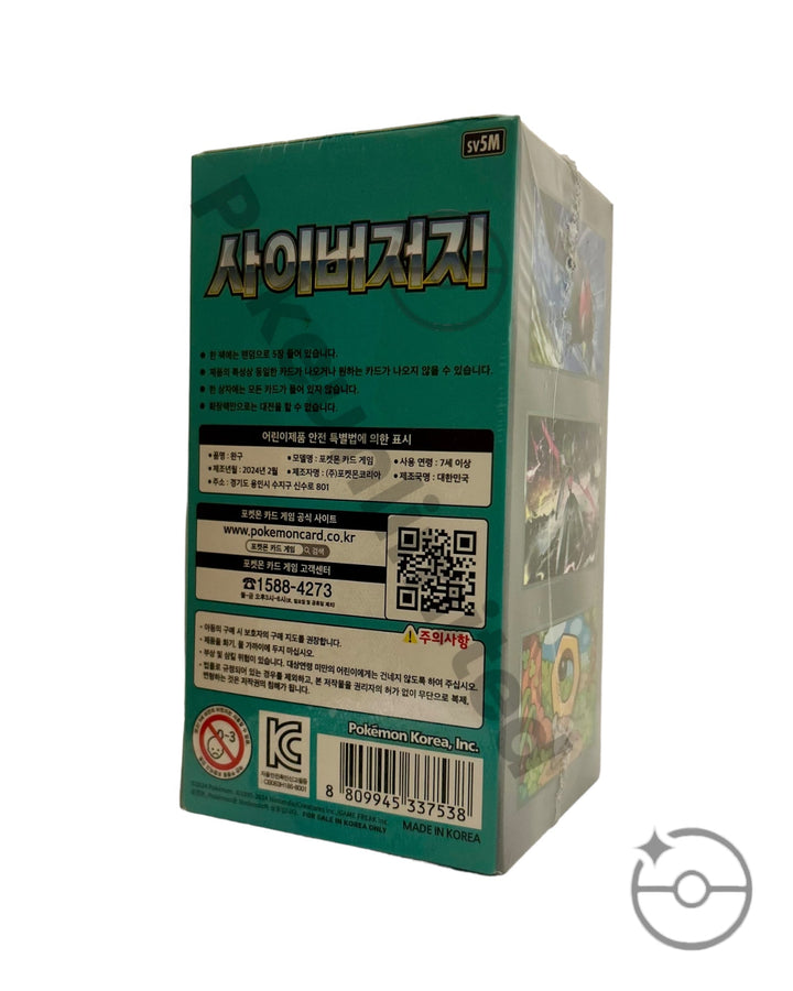Pokemon Cyber Judge sv5M Korean Booster Box Pokemon Cyber Judge sv5M Korean Booster Box