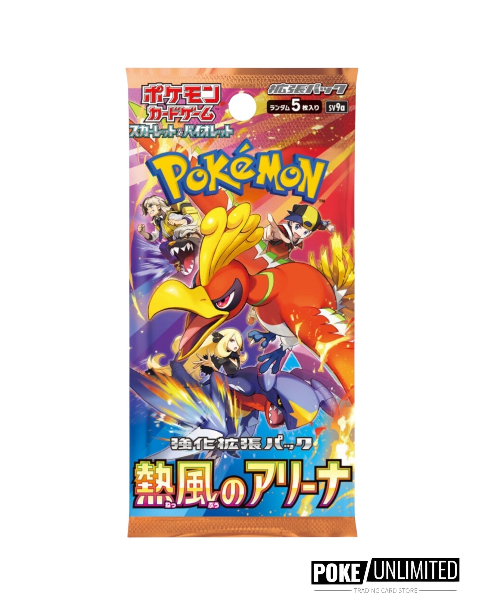 Scarlet & Violet - Heat Wave Arena Booster Box (Japanese