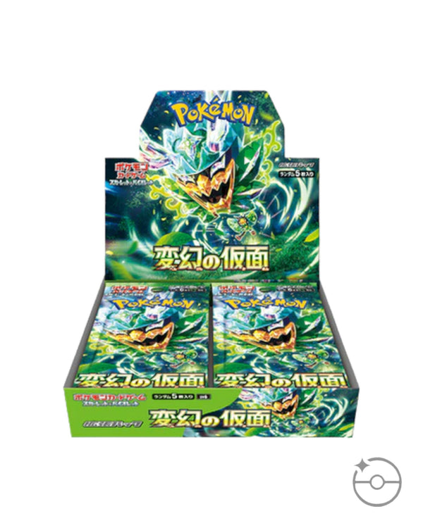 night wanderer booster box chase cards Pokémon Night Wanderer Korean Booster Box main image 1