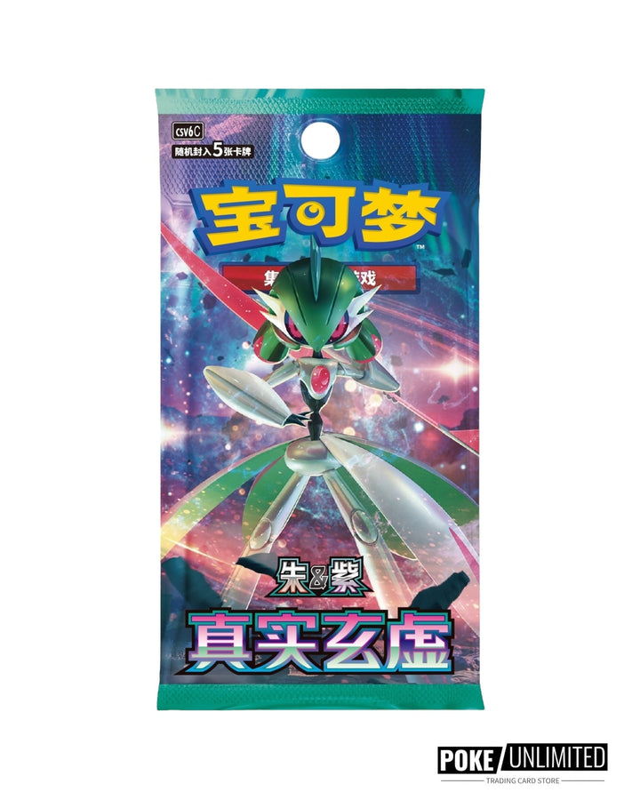 scarlet violet booster box release date Scarlet & Violet: Mystic & Void Standard Booster Box (S-Chinese) –  PokeUnlimited
