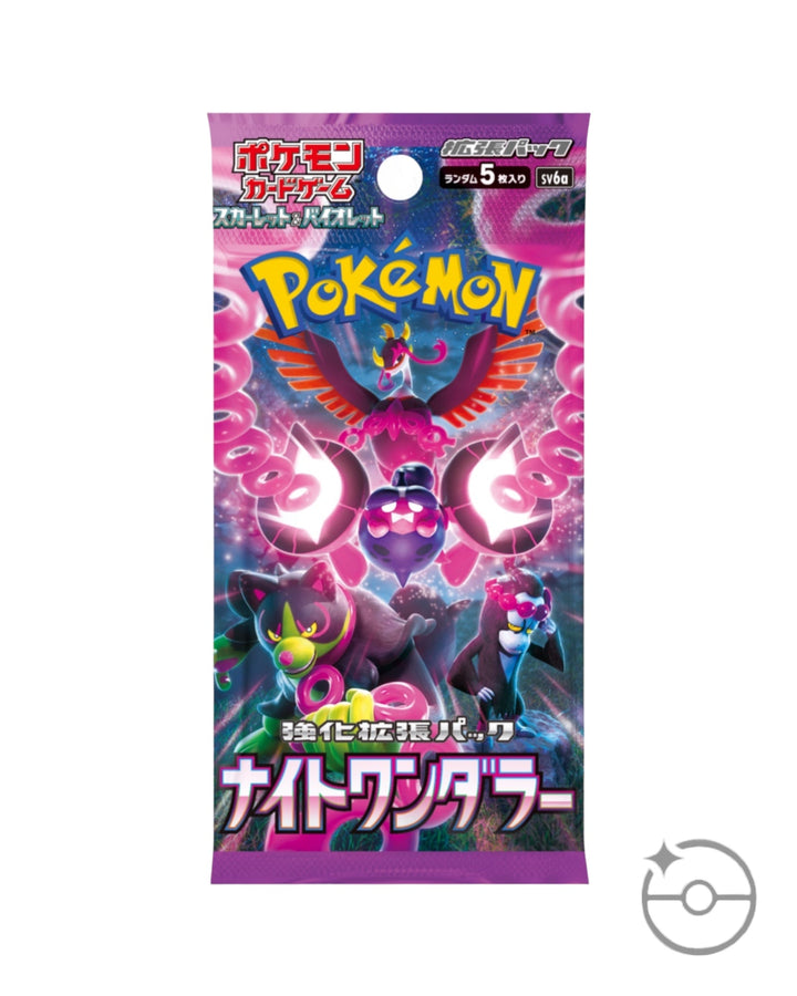 night wanderer booster box price Pokemon Japanese: Night Wanderer Booster Box