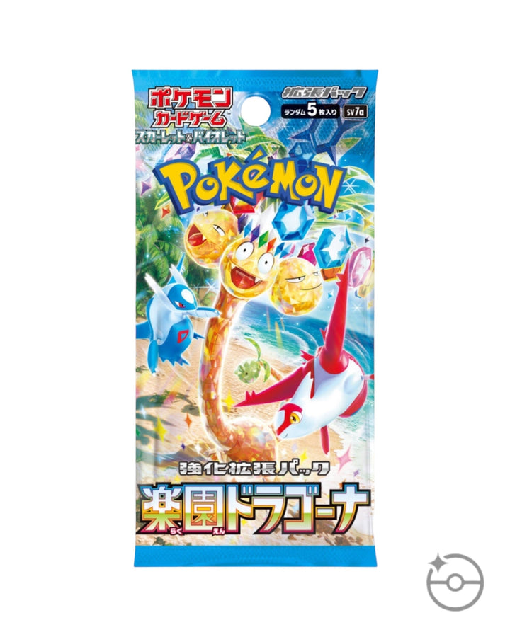 Pokemon Japanese Booster Box Paradise Dragona (sv7a) Pokemon Japanese Booster Box Paradise Dragona (sv7a)