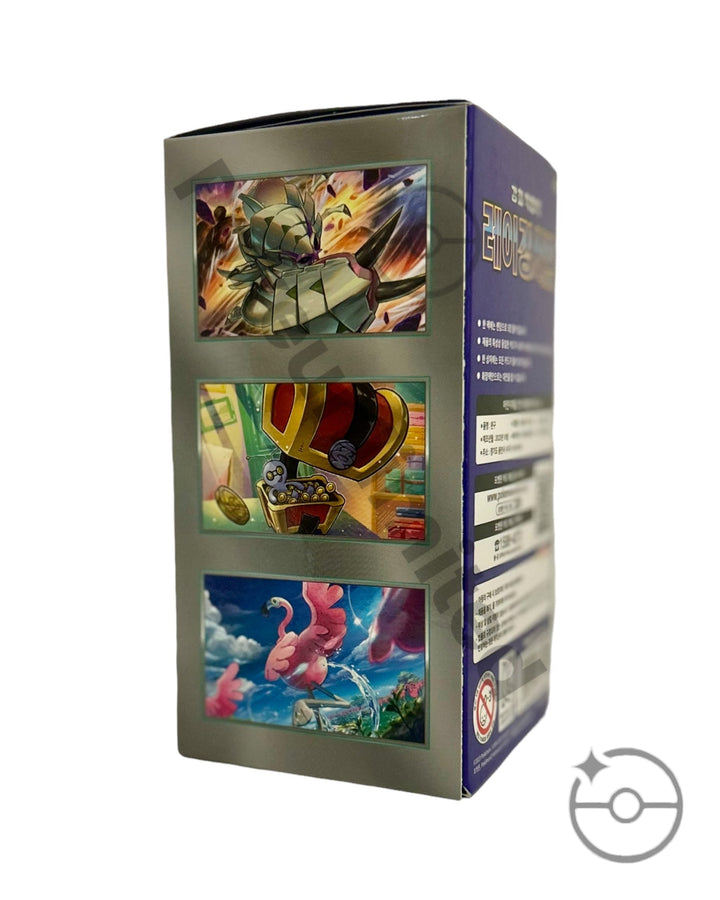 Scarlet & Violet - Raging Surf Booster Box (Korean) PokeUnlimited Scarlet & Violet - Raging Surf Booster Box (Korean) PokeUnlimited