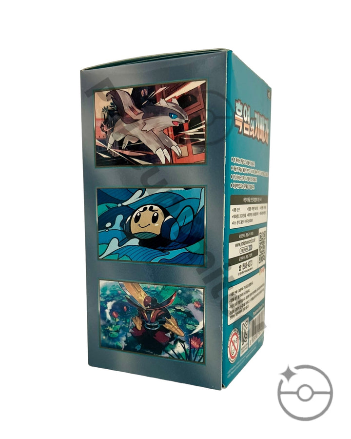 Scarlet & Violet - Ruler of the Black Flame Booster Box (Korean)   PokeUnlimited