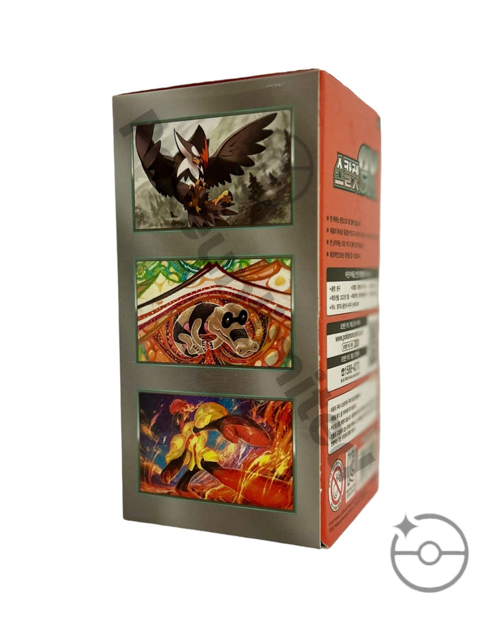 scarlet ex booster box card list Scarlet & Violet
