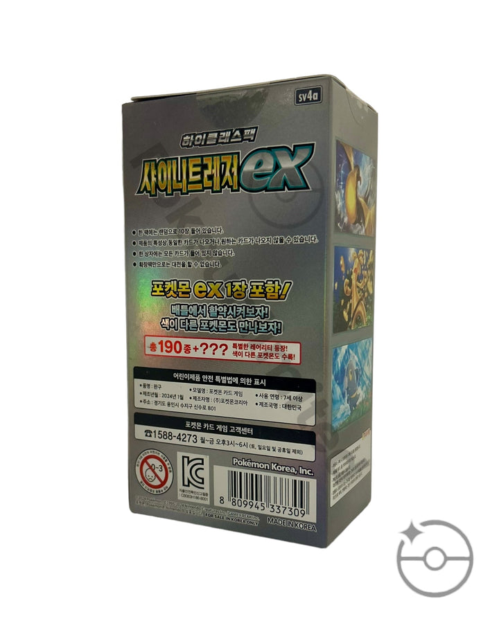 pokemon shiny treasure ex booster box details Scarlet & Violet