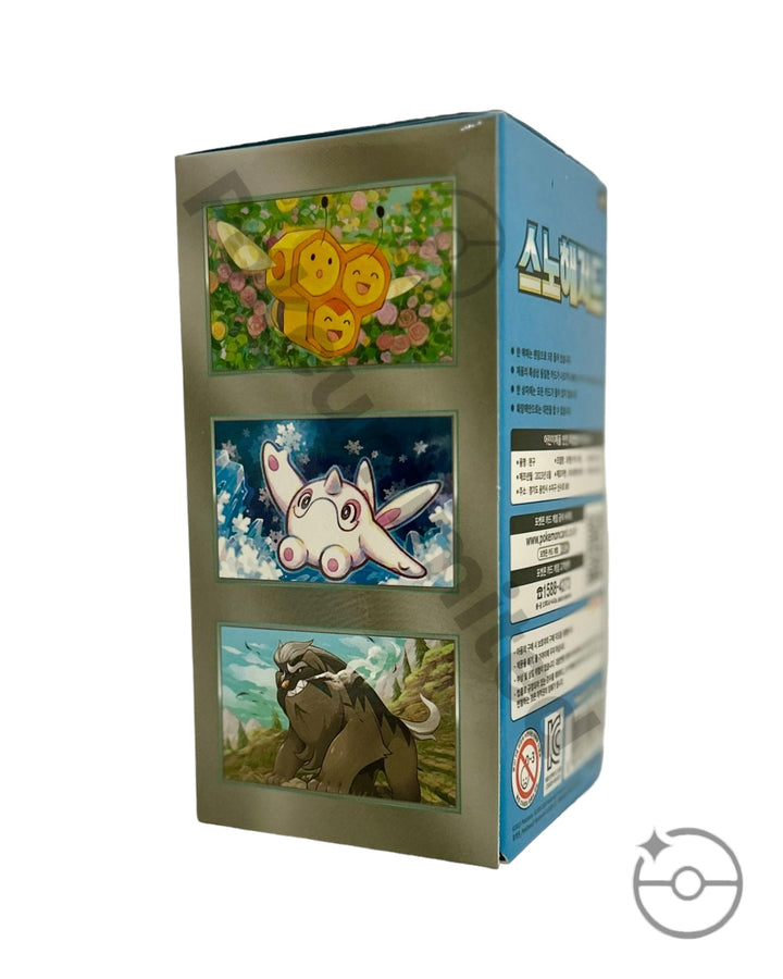 pokemon xy evolutions booster box sealed XY: Evolutions Booster Box I originally traded for this Booster Box a few  weeks ago at Chicago: Collect-A-Con with the intention of eventually using  it for a Box Break on eBay Live