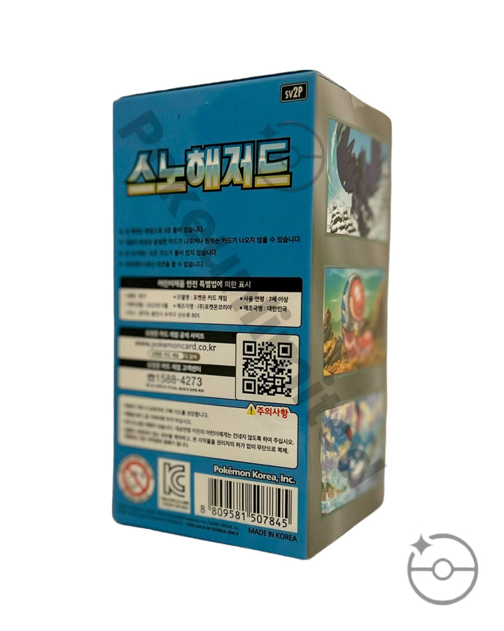 pokemon snow hazard booster box Scarlet & Violet