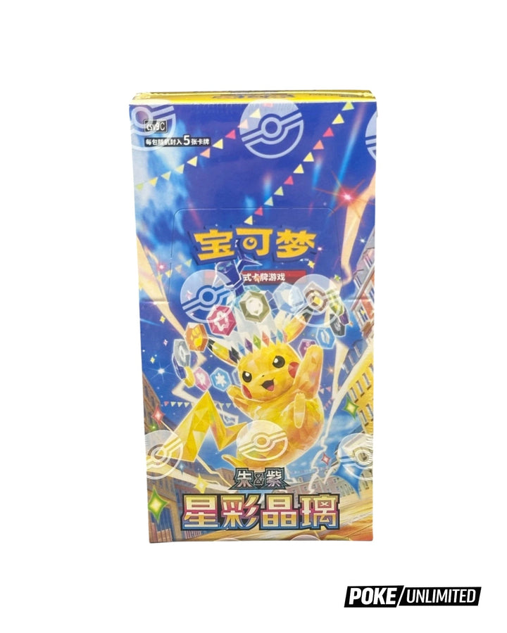 crystal pokemon card pack Scarlet & Violet: Stellar Crystal Standard Booster Box (S-Chinese)