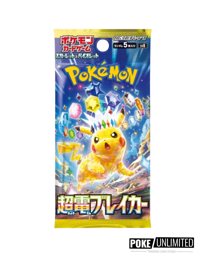 japanese volt tackle booster box Super Electric Breaker Japanese Pokemon Booster Box