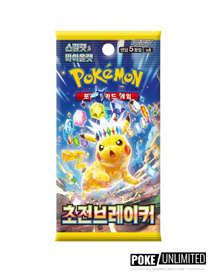 supercharged breaker booster box Pokemon SV8 Super Electric Breaker Korean Booster Box