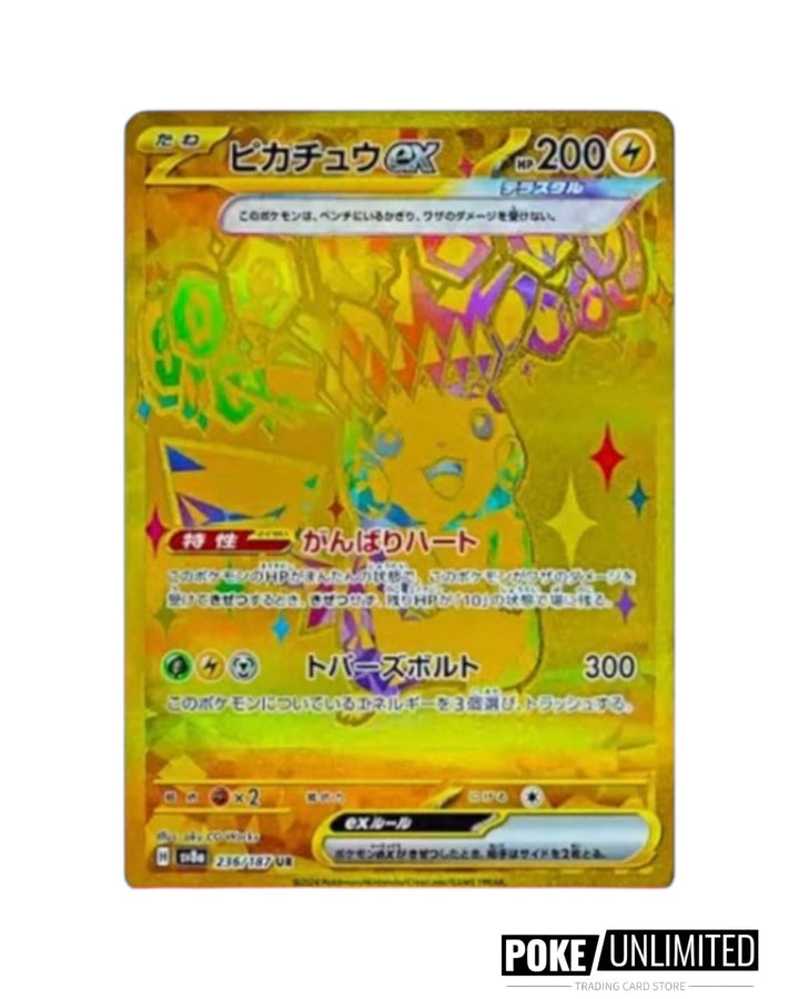 tcg silver tempest booster box Scarlet & Violet
